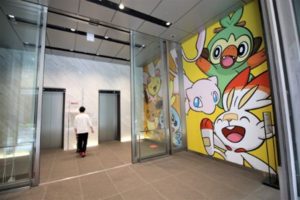 活動歴および当時の関連ビジュアル記録