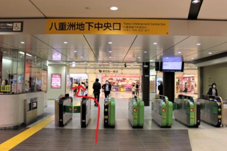 当時のメディア報道・掲載写真