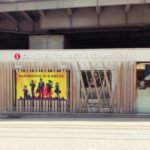 東京観光案内『新宿観光案内所』：新宿駅各改札からの行き方(アクセス）についてのまとめ