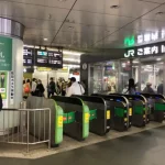 JR新宿駅「南改札」：JR新宿駅「新南改札」からの徒歩ルートでの行き方（アクセス）について　　　　　　　　　　　　　　　　　　　　　　　　　　　　　　　　　　　　　　　　　　　　　　　