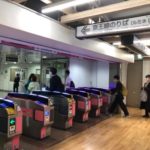 京王線新宿駅「ルミネ口改札」：JR新宿駅「新南改札」からの徒歩ルートでの行き方