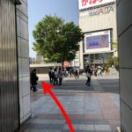 新宿アルタ：小田急線新宿駅「南口改札」からの徒歩ルートでの行き方（アクセス）について
