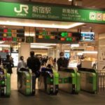 JR新宿駅・新南改札：丸の内線新宿駅・西改札から、JR新宿駅・新南改札への徒歩ルートでの行き方（アクセス）について