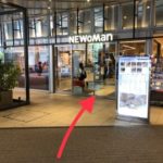 ニュウマン新宿『ルカフェ　ドゥ　ジョエル・ロブション』：JR新宿駅・東改札から、ニュウマン新宿『ルカフェ　ドゥ　ジョエル・ロブション』への徒歩ルートでの行き方（アクセス）について