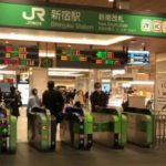 JR新宿駅「新南改札」：都営新宿線および京王新線新宿駅「京王新線口改札」からの徒歩ルートでの行き方（アクセス）について