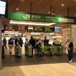 JR新宿駅「新南改札」：小田急線新宿駅「西口地下改札」からの行き方（アクセス）について