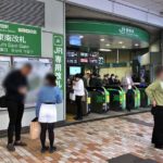JR新宿駅「新南改札」から、JR新宿駅「東南改札」への行き方（東南広場経由）