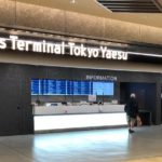『バスターミナル東京八重洲』：JR東京駅・八重洲中央北口からの行き方（徒歩ルートでのアクセス）
