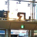 JR【東京駅】八重洲側地下道から、東西線に乗り換える