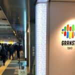 JR【東京駅】で迷わない36～改札内で地下１階に行きたい！階段（エスカレーター）はどこにある？「北通路」編①