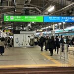 JR【東京駅】で迷わない53～改札内で地下１階に行きたい！ホームから「南通路」側に出ちゃった、どうする？「5・6番線」編