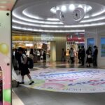 JR【東京駅】で待ち合わせ～『のぞみ広場』ってどこにある？