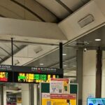 千代田線「二重橋前駅」から、JR京葉線「東京駅」への行き方：「皇居・二重橋方面改札」から行く