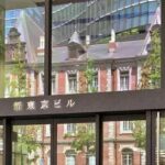 千代田線「二重橋前駅」から、新東京ビルへの行き方：「JR東京駅方面改札」から行く
