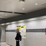 JR【東京駅】で迷わない66～「地下１階改札内」トイレはどこにある？：南側編