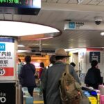 JR京葉線「東京駅」から、丸の内線・東京駅への行き方