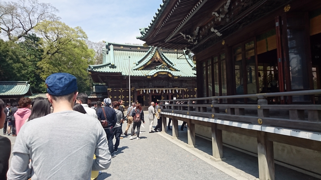 f:id:jijikokkoku:20170416223413j:plain f:id:jijikokkoku:20170416223413j:plain