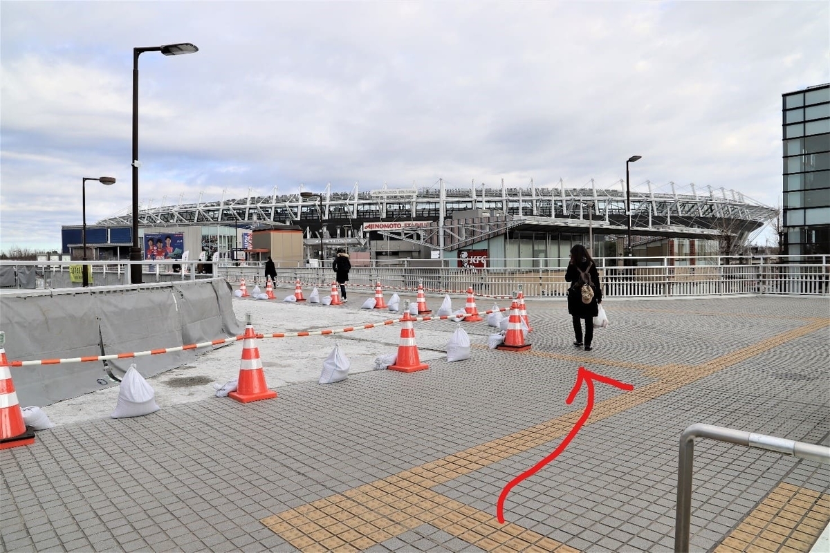 Tokyo Stadium Ajinomoto Stadium Olympic Football,Modern Pentathlon,Rugby 7