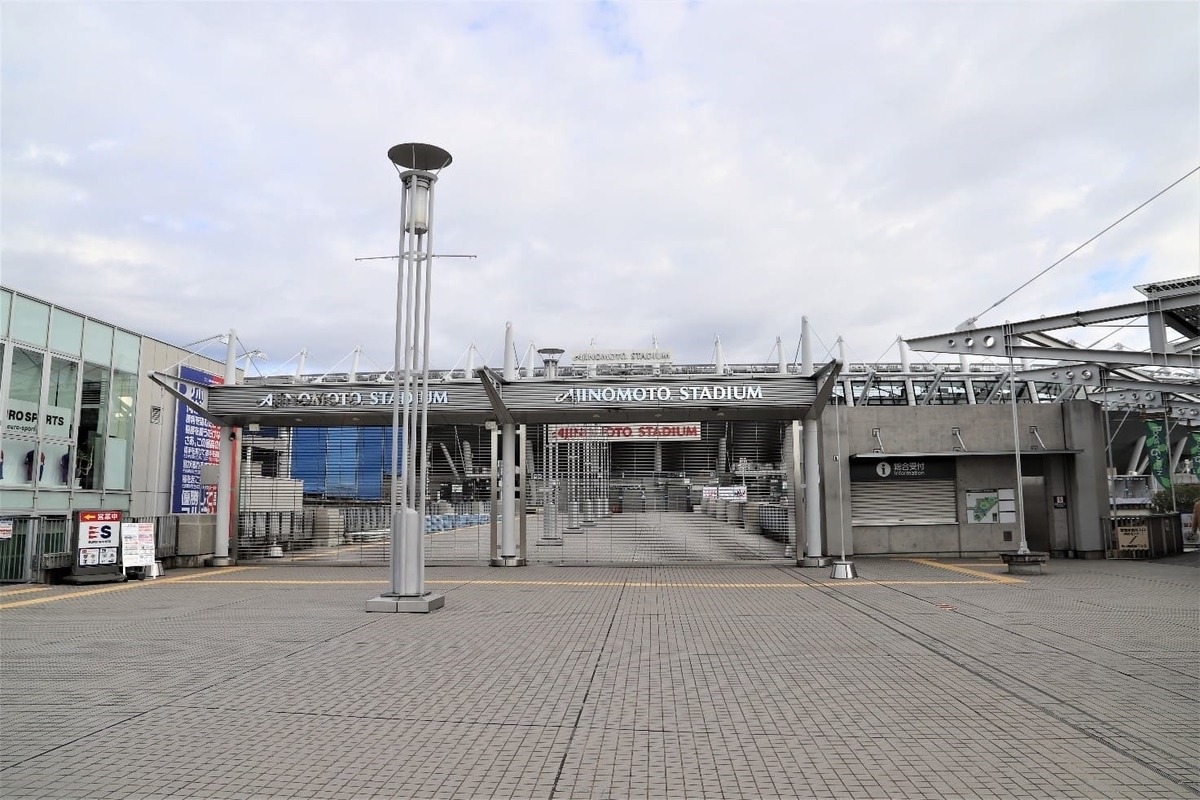 Tokyo Stadium Ajinomoto Stadium Olympic Football,Modern Pentathlon,Rugby 9