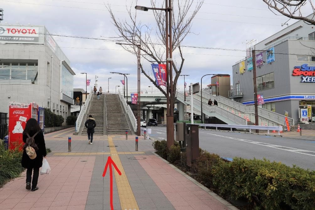 Musashino Forest Sport Plaza Olympic Badminton, Modern Pentathlon (Fencing) Paralympic Wheelchair Basketball 7