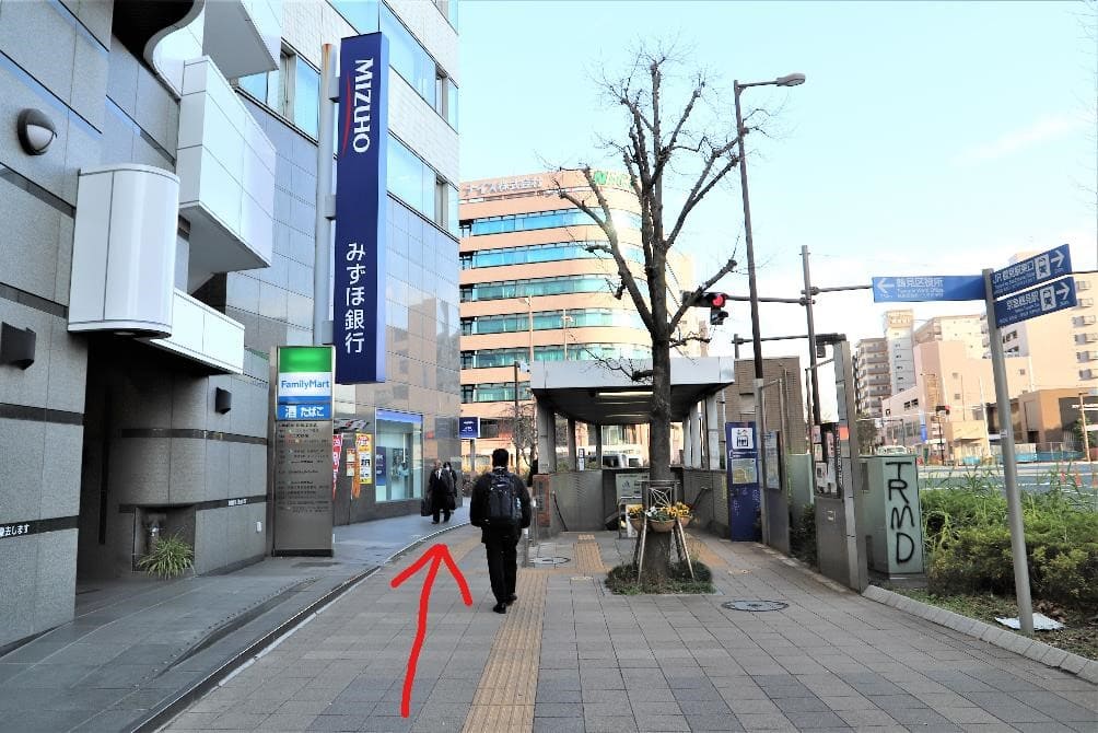 turumi station yokohama city tsurumi kuyakusho Ward office 6